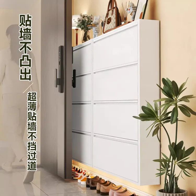 超薄钢制小鞋柜门口走廊一体靠墙多层家用鞋柜新款小窄鞋柜收纳柜