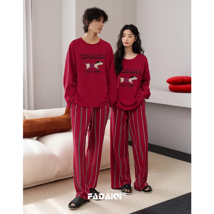 红色结婚情侣睡衣新婚套装春秋季卡通长袖女纯棉本命年新人家居服