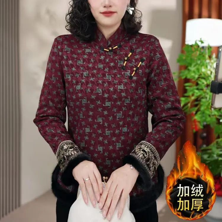 秋冬新款新中式右门禁长袖加绒保暖上衣冬季复古中国风加绒小衫女