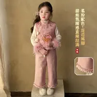 【大小卷】儿童冬季加绒脚口木耳边丝绒女童直筒裤-77226