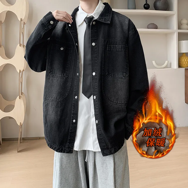 智赚大码牛仔夹克外套秋冬复古风工装立领多口袋加绒潮牌男上衣