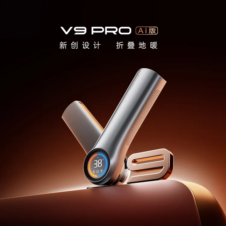 【达人专属】源本生活取暖器暖风机全屋大面积石墨烯家用节能电暖气