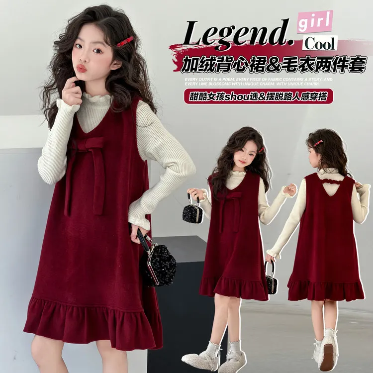 女童巨好看冬装裙子2025新款女大童加绒加厚红色连衣裙拜年服套装