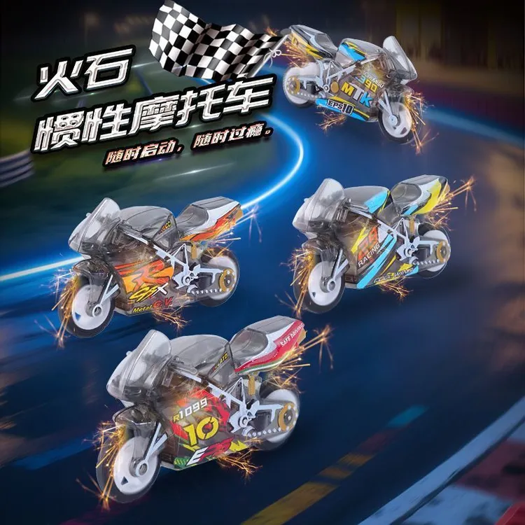 炫酷火石摩托车回力惯性特技仿真小车玩具呲火花创意抗摔耐玩解压