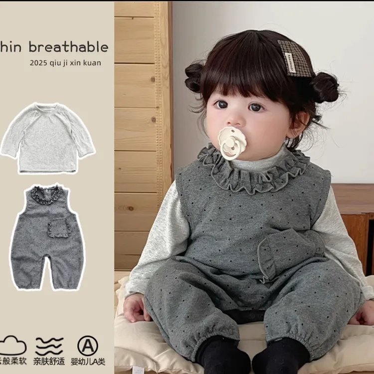 【上衣+背带裤套装】宝宝衣服秋装婴儿套装洋气女宝裤子春秋新款潮