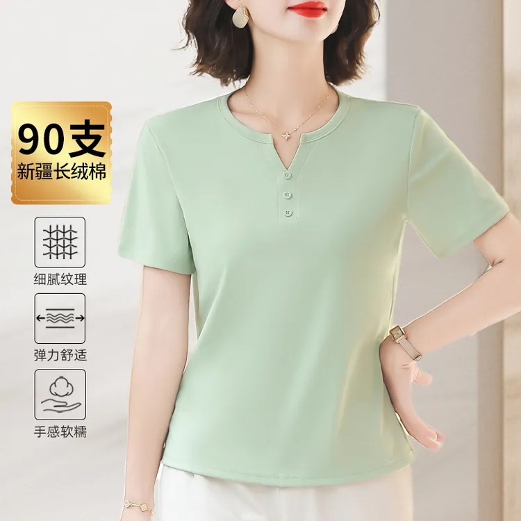 【百搭老钱风妈妈装】小V领短袖t恤女爆款夏季2026新款洋气正肩上衣