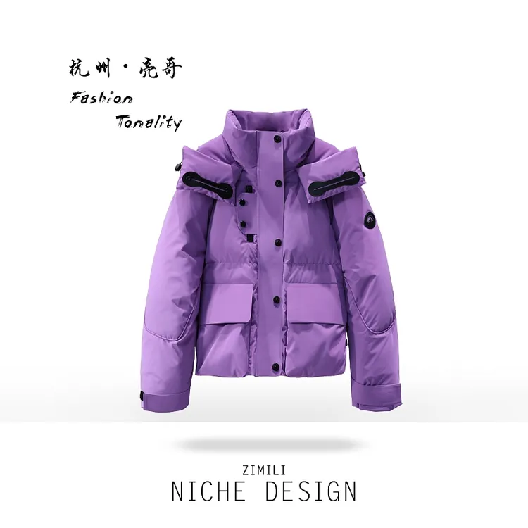 【亮哥欧货女装】冬季轻户外运动青莲紫90绒高蓬松加厚羽绒服26961