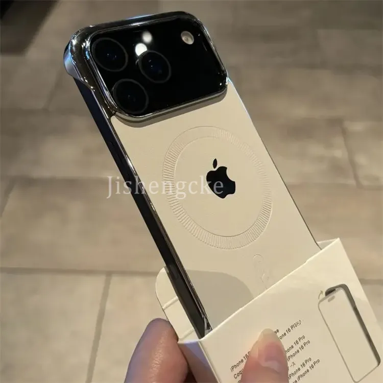 适用iphone17promax手机壳16皮质磁吸裸机手感无边框散热15/14/13