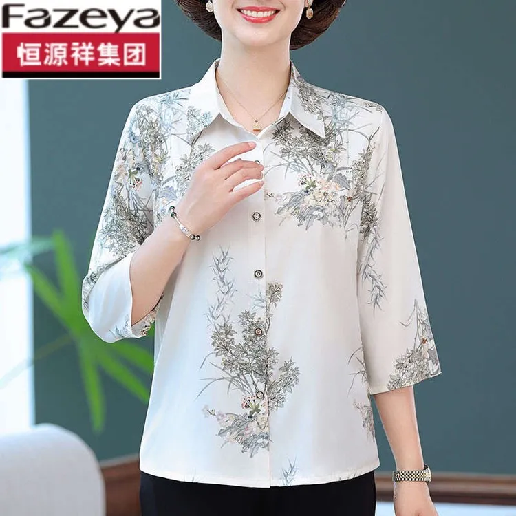 恒源祥集团中老年夏装妈妈桑蚕丝衬衣薄款阔太太真丝衬衫七分袖女