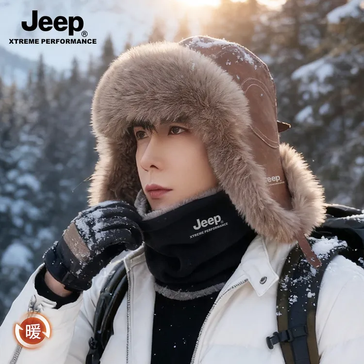 JEEP/吉普雷锋男款新款防风护耳东北棉帽秋冬季加绒防寒保暖帽子
