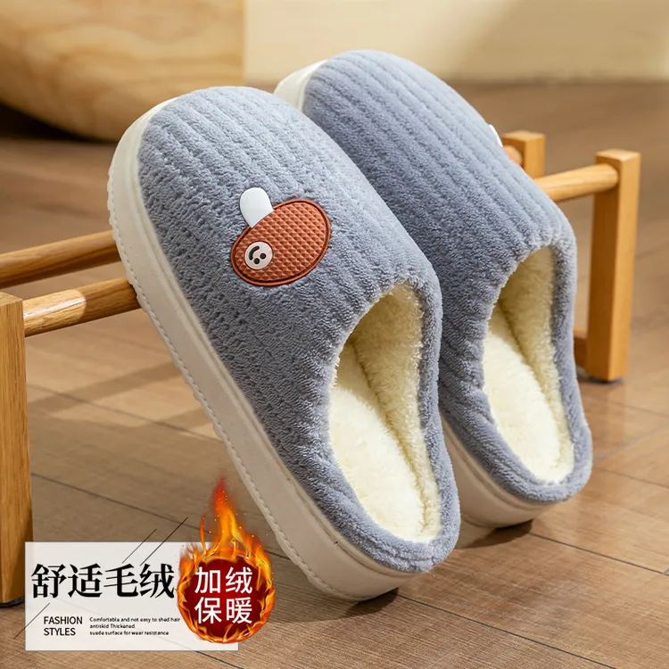 足康乐棉拖鞋男款冬季2025新款居家居加绒保暖厚底防滑棉鞋男外穿