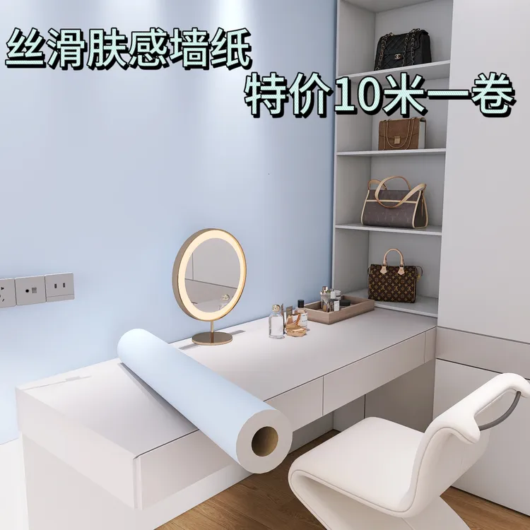 加厚防水防油桌面贴纸自粘墙纸可翻新书桌衣柜