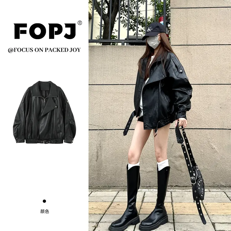 FOPJ时尚复古黑色pu皮衣夹克女冬季新款宽松慵懒风百搭加厚外套潮