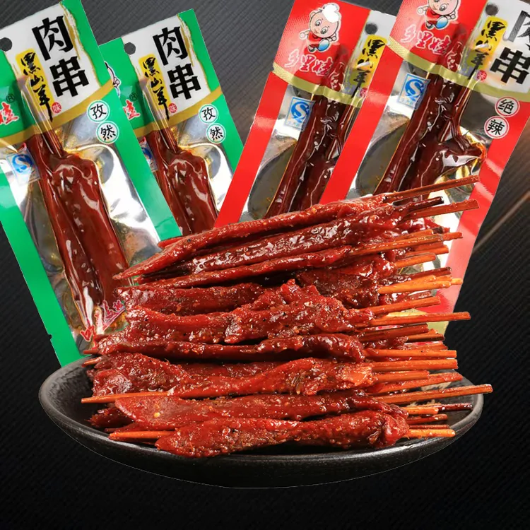 乡里娃黑山羊味肉串 孜然绝辣味牙签肉 鸭肉制品网红零食小包装