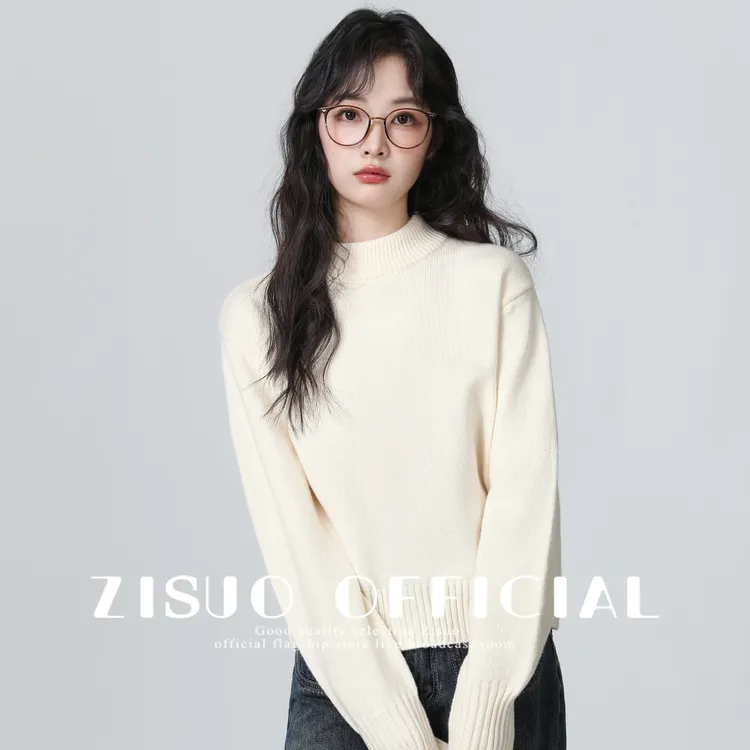 杏色半高领毛衣女款秋冬2025冬季新款保暖加厚内搭针织衫短款上衣