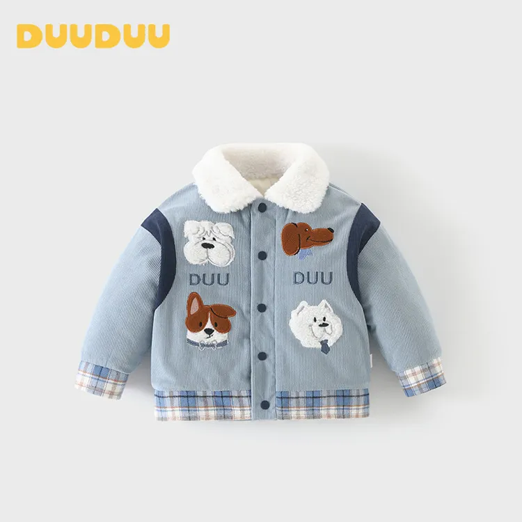 DUUDUU婴儿保暖棉袄冬季小童翻领加厚棉服外套男宝宝夹棉卡通棉衣
