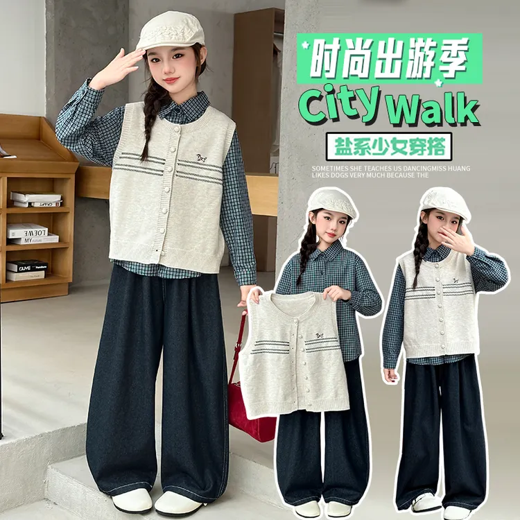 女童秋季韩版休闲马甲衬衫套装女大童洋气时髦儿童秋装韩系三件套
