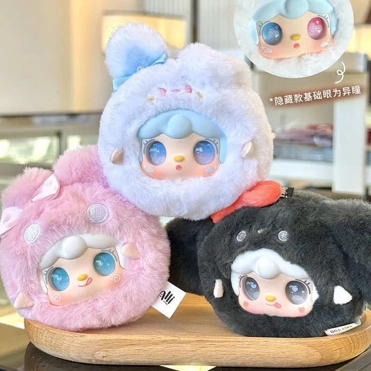 整端（正版无链）Yooki萌一萌小兔diy一代包挂幼儿园