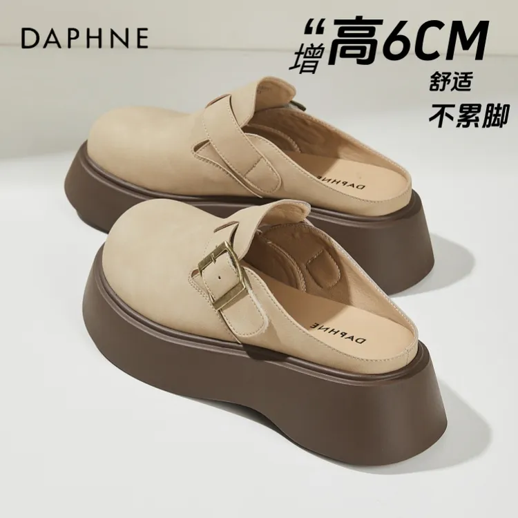 达芙妮复古增高包头半拖鞋女2025春季新款懒人一脚蹬厚底勃肯拖鞋