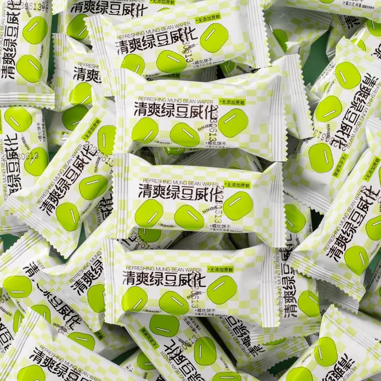 【买多少送多少】清爽绿豆味威化饼干休闲零食小吃学生福