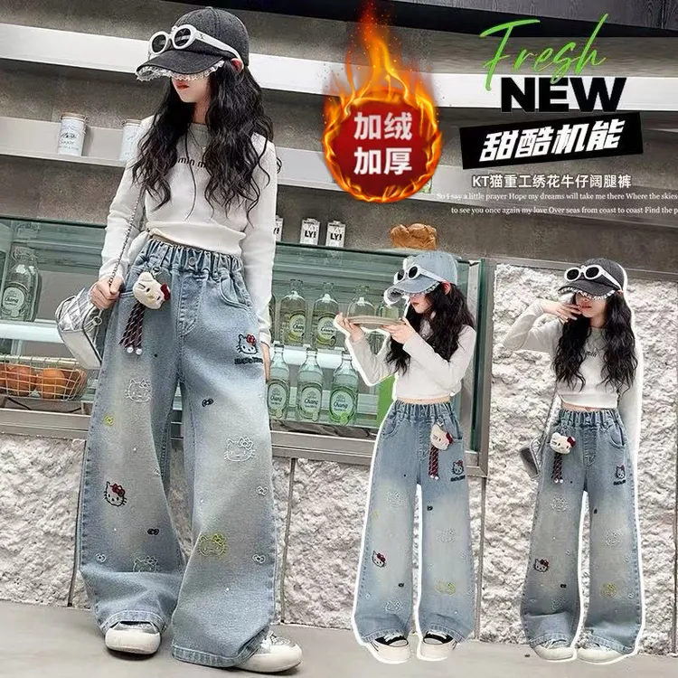 儿童加绒牛仔裤2025女童裤子冬季新款韩版女孩冬装一体绒阔腿裤