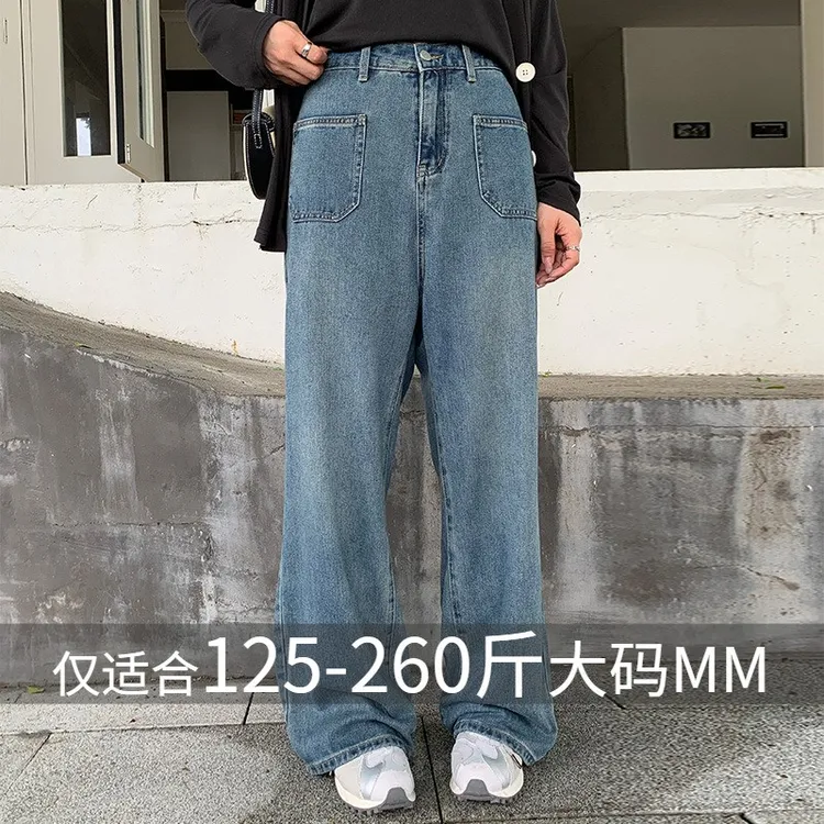 时尚高腰百搭蓝色直筒裤大码女装牛仔裤高腰显瘦阔腿长裤3366