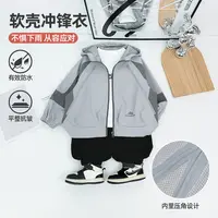 男童外套秋冬季2025新款中大儿童夹克韩版潮BQ25985N悠悠童话童装