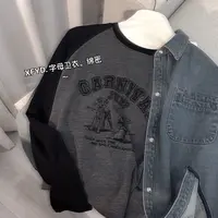 小朵家XFYD. 超软糯！洋气减龄字母卫衣～显瘦百搭上衣052