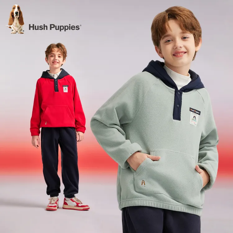 【山野奇遇迹套装】暇步士童装2025年秋季新款儿童简约帅气休闲套装