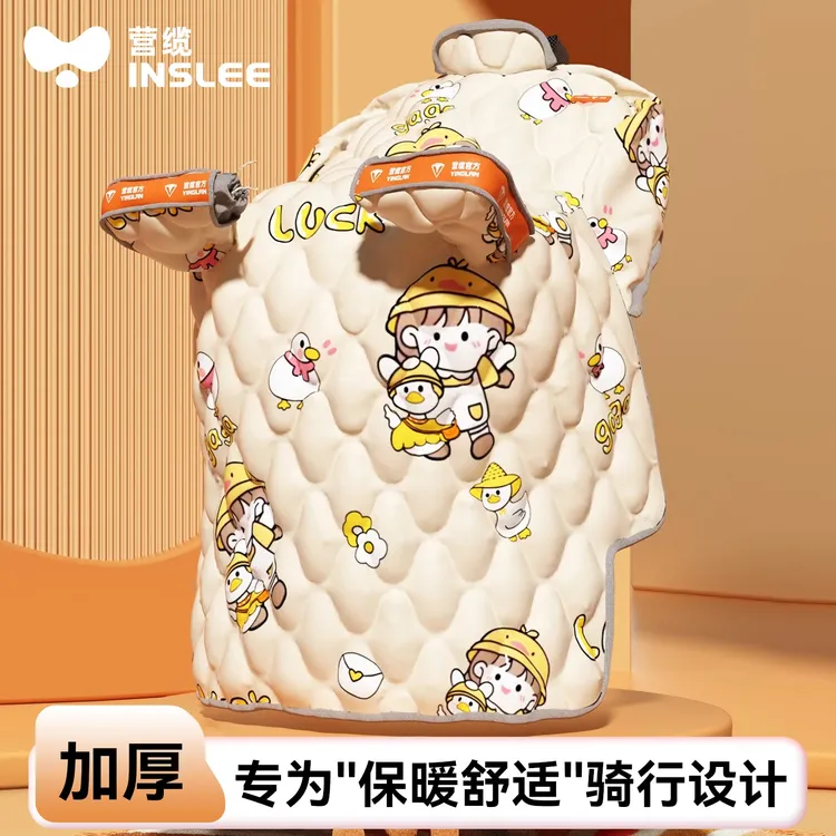 电动车挡风被冬季加绒加厚电瓶摩托车防水防风防雨罩冬款2025新款