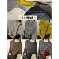 (福利)暖心绒大版加厚加绒德绒中领长袖T恤M-3153