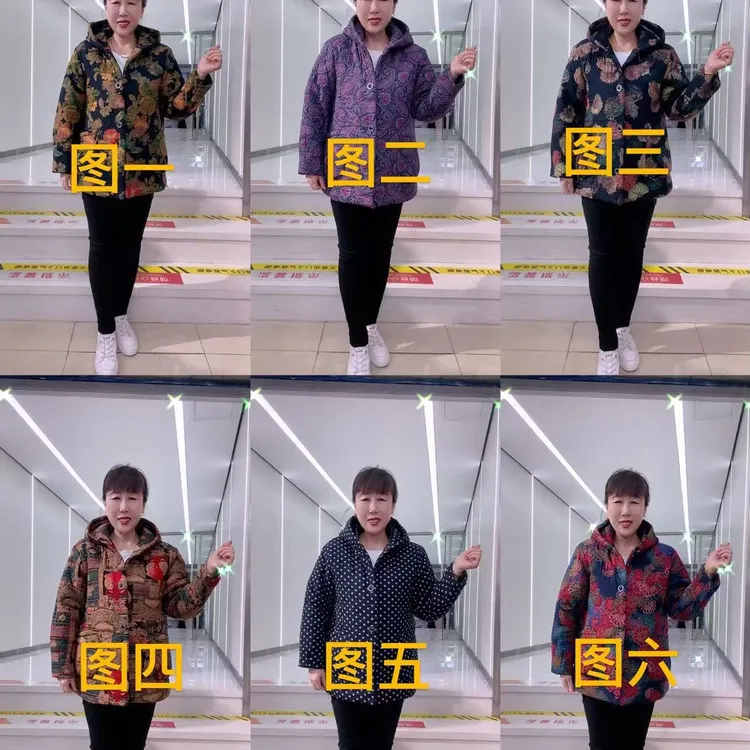 中老年人女装冬季加棉加厚连帽印花长袖棉衣妈妈奶奶外套