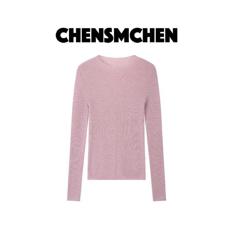 CHENSMCHEN 绵羊毛纯色简约针织衫休闲百搭显瘦打底衫CSZ7011WL