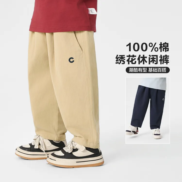 男童休闲梭织长裤学院风简约长裤新款春秋季宝宝秋款潮U16267