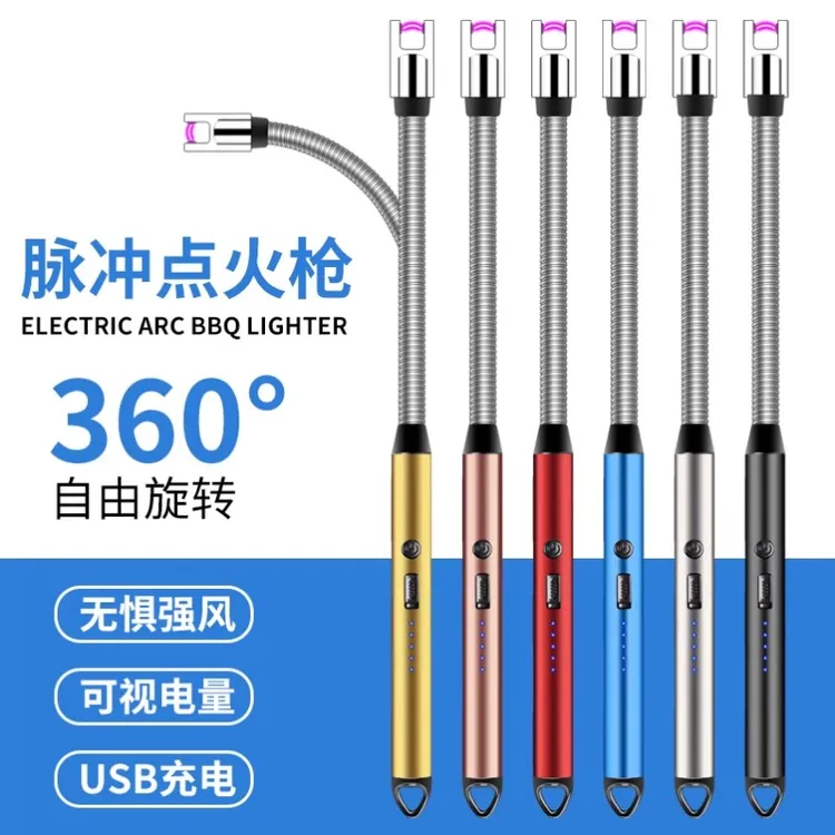（包邮）点火器过年放鞭炮煤气灶防风户外电子脉冲点火器