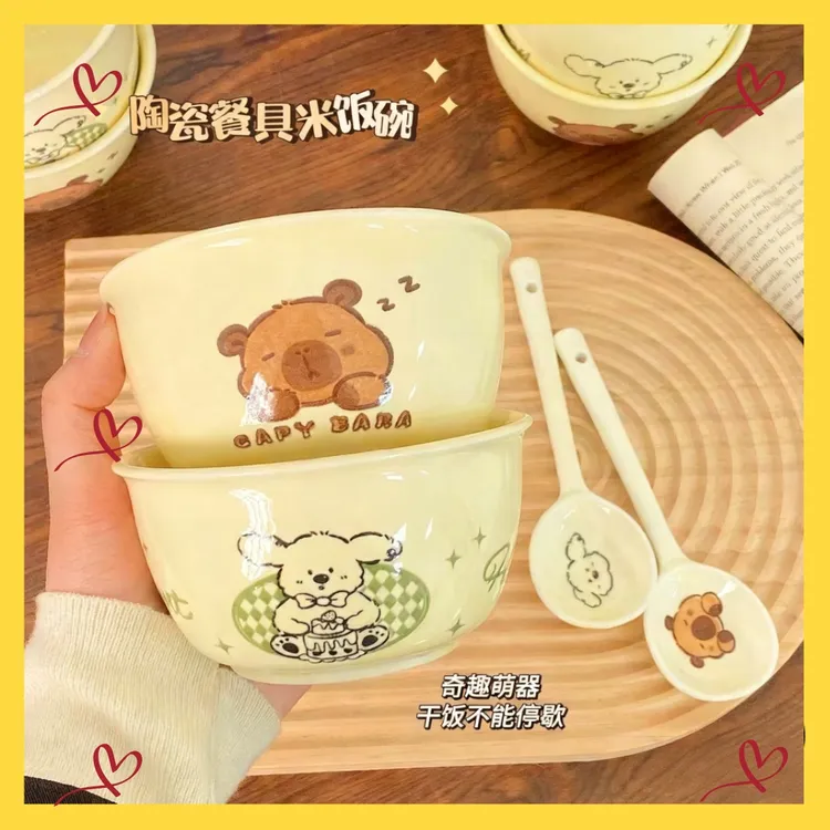 可爱河豚家用陶瓷碗带勺陶瓷餐碗吃饭碗米饭碗甜品网红釉下彩餐具