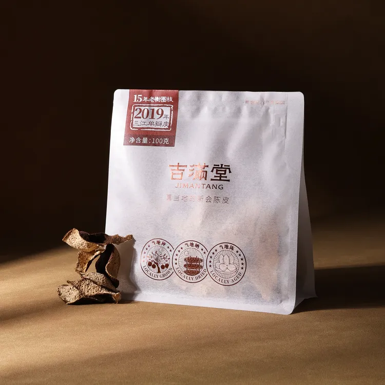 【73专属】（稀缺老树圈枝）清蔗甜三江产区老树单瓣新会陈皮100g/袋