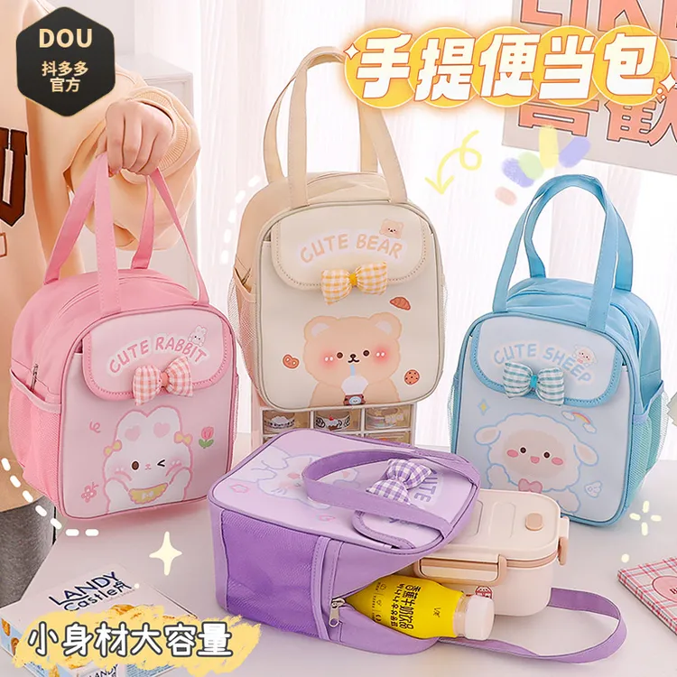 居家大容量手提饭盒袋 学生保温便当包收纳袋 加厚铝箔膜餐包袋子