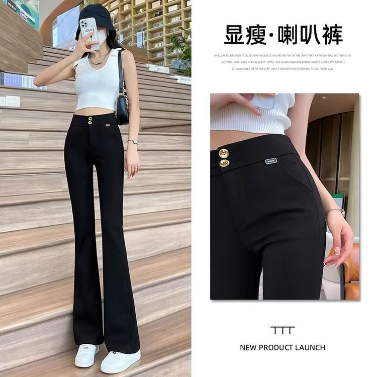 网红洋气炸街女装高腰黑色裤子女款爆款2025新款裤子女款秋季