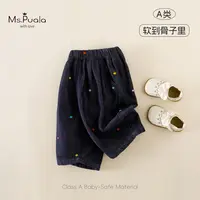 【Ms.Puala】婴幼儿秋冬女宝宝韩版舒适加绒百搭牛仔裤-MD514