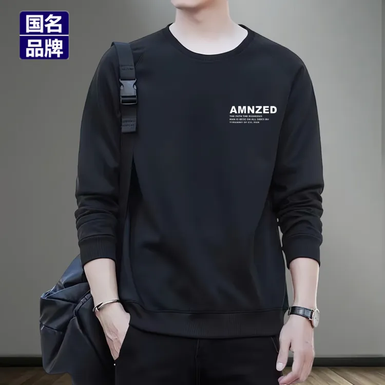 专柜同款丨官网直发丨加绒可选丨卫衣男纯棉圆领宽松百搭套头衫潮