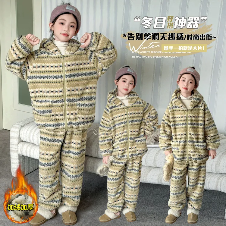 女童睡衣秋冬套装儿童长袖家居服2025新款女孩休闲两件套加绒衣服