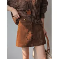 酒窝定制 咖色时尚气质高腰半身裙女2025秋季新款A字包臀裙短裙子