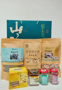 紫柏森味山珍大礼包