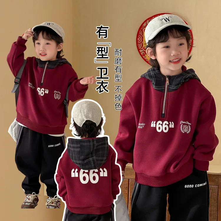 儿童卫衣加绒款连帽2025新款秋冬装男童 WG28736 悠悠童话童装