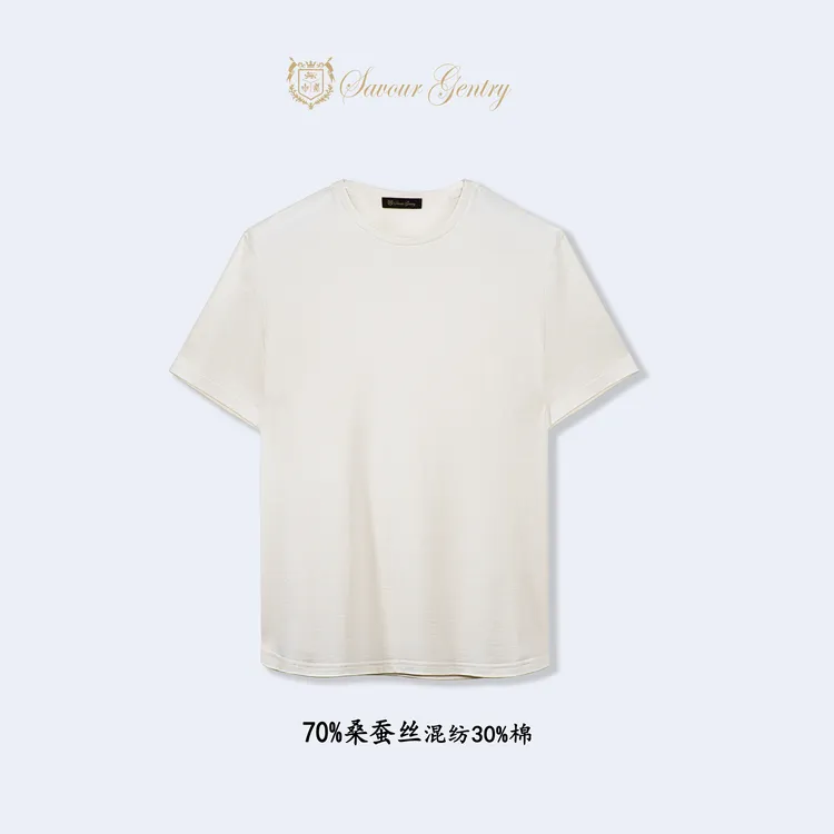SG 70%桑蚕丝【LP5400升级款】圆领T恤夏季轻奢纯色男装短袖 BT044