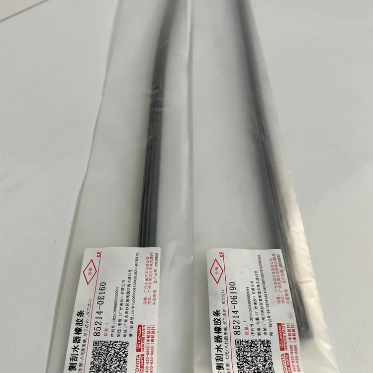 丰田原厂雨刮胶条赛那凯美瑞汉兰达荣放锋兰达卡罗拉格瑞维亚等