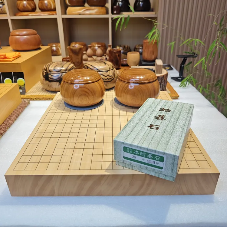 【经济套装】日本桧木二寸拼盘围棋榉木碁笥28号实用印蛤碁石套装