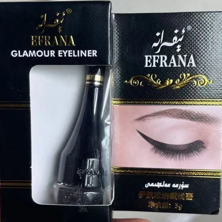 一乌斯马生眉笔 正品 新疆EFRANA伊肤拉纳魅惑浓郁眼线膏 surma