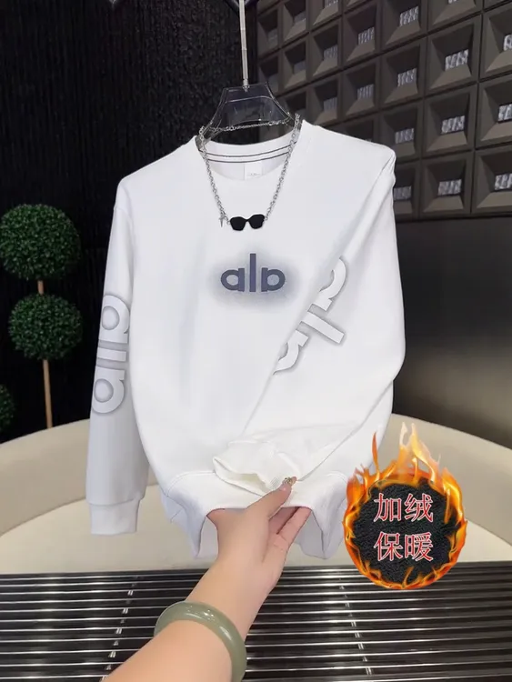 新款时尚百搭男士套头字母印花休闲卫衣秋冬季青年时尚潮流打底衫